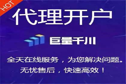 百度广告推广费用一览表