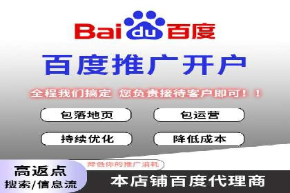 某公司SEM主管如何提升广告投放效果的实战案例